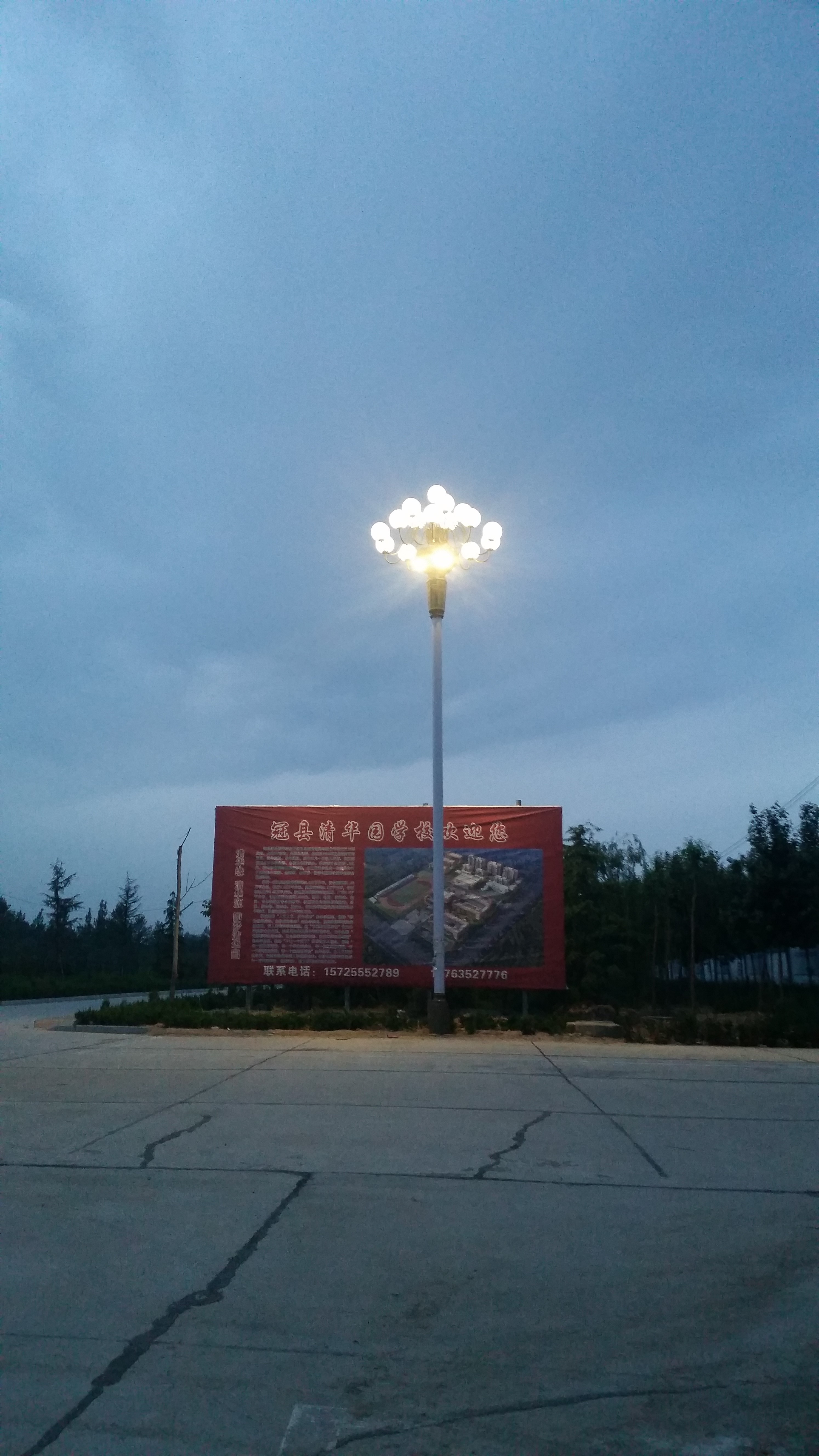 菏泽工程方案